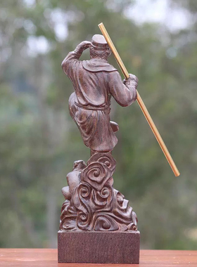 沉香木雕济公活佛降龙罗汉醉佛摆件实木雕刻居家客厅装饰品