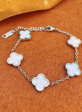 网红小红书钛钢双面五花四叶草手链手饰轻奢高级感情侣配饰不褪色