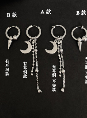 韩式长款流苏耳饰耳环闵玧其同款