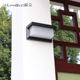Nuanduo Solar Outdoor Waterproof Creative Sensor Wall Lamp