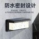 Nuanduo Solar Outdoor Waterproof Creative Sensor Wall Lamp