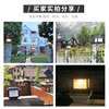 Nuanduo Solar Pillar Lamp Outdoor Wall Fence Lamp