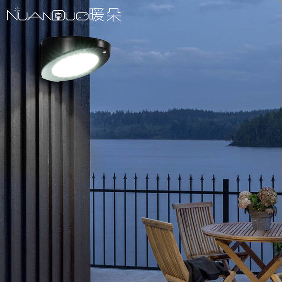 Nuanduo induction integrated landscape exterior wall solar light