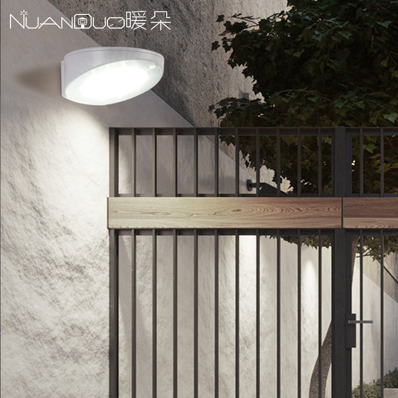 Nuanduo induction integrated landscape exterior wall solar light