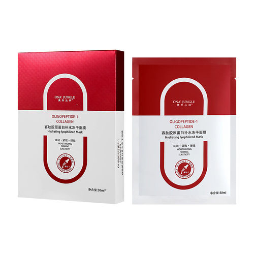抖音同款寡肽胶原蛋白原液姿冻干粉蚕丝面膜修护提亮肤色补水滋润 - 图3