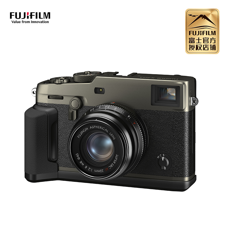 Fujifilm/富士MHG-XPRO3原装手柄适用于X-Pro3微单复古数码相机 - 图1