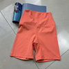 High waist tight women's yoga cycling pants