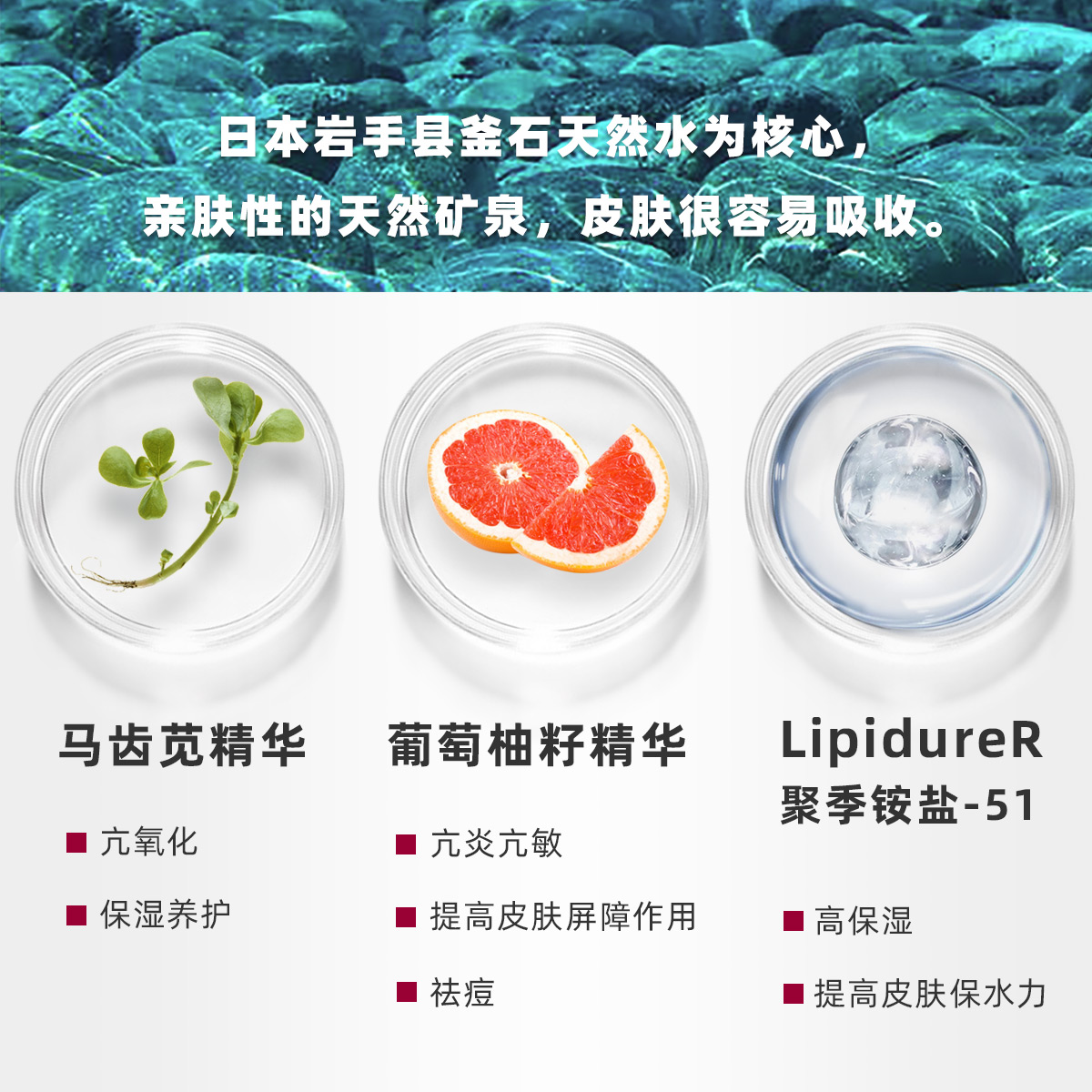 保税区MUJI无印良品化妆水爽肤水 清爽型400ml 敏感肌用保湿补水