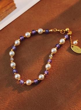 2025新款紫色曼陀罗珍珠串手链百搭时尚设计精致高级轻奢手链 A10