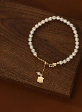 2025新款年抖音网红爆款手链镶钻高级感十二星座白羊座气质珍珠手