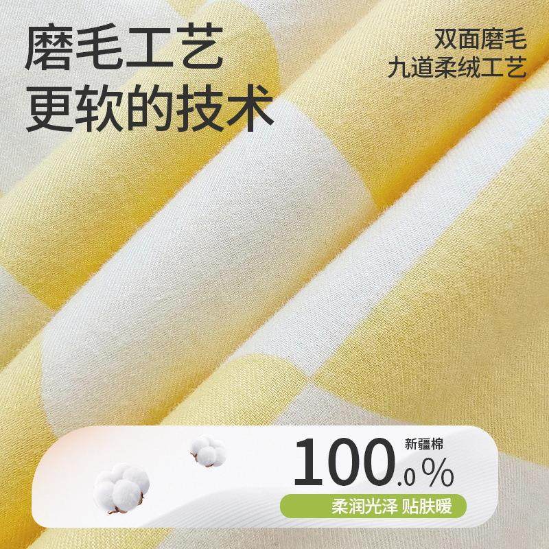 全棉梭织磨毛刺绣纯棉睡衣女女士睡衣男秋冬季可外穿套装家居服,淘宝优惠券,粉丝福利购,淘宝优惠卷