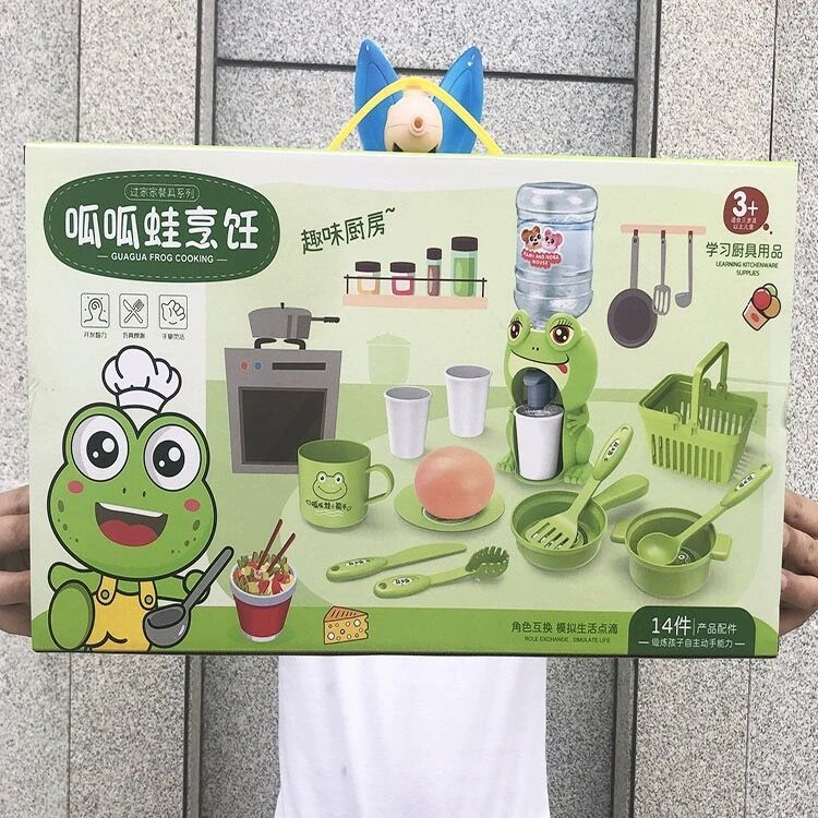 儿童烹饪煮饭饮水机厨房过家家女孩玩具商超礼物 - 图0