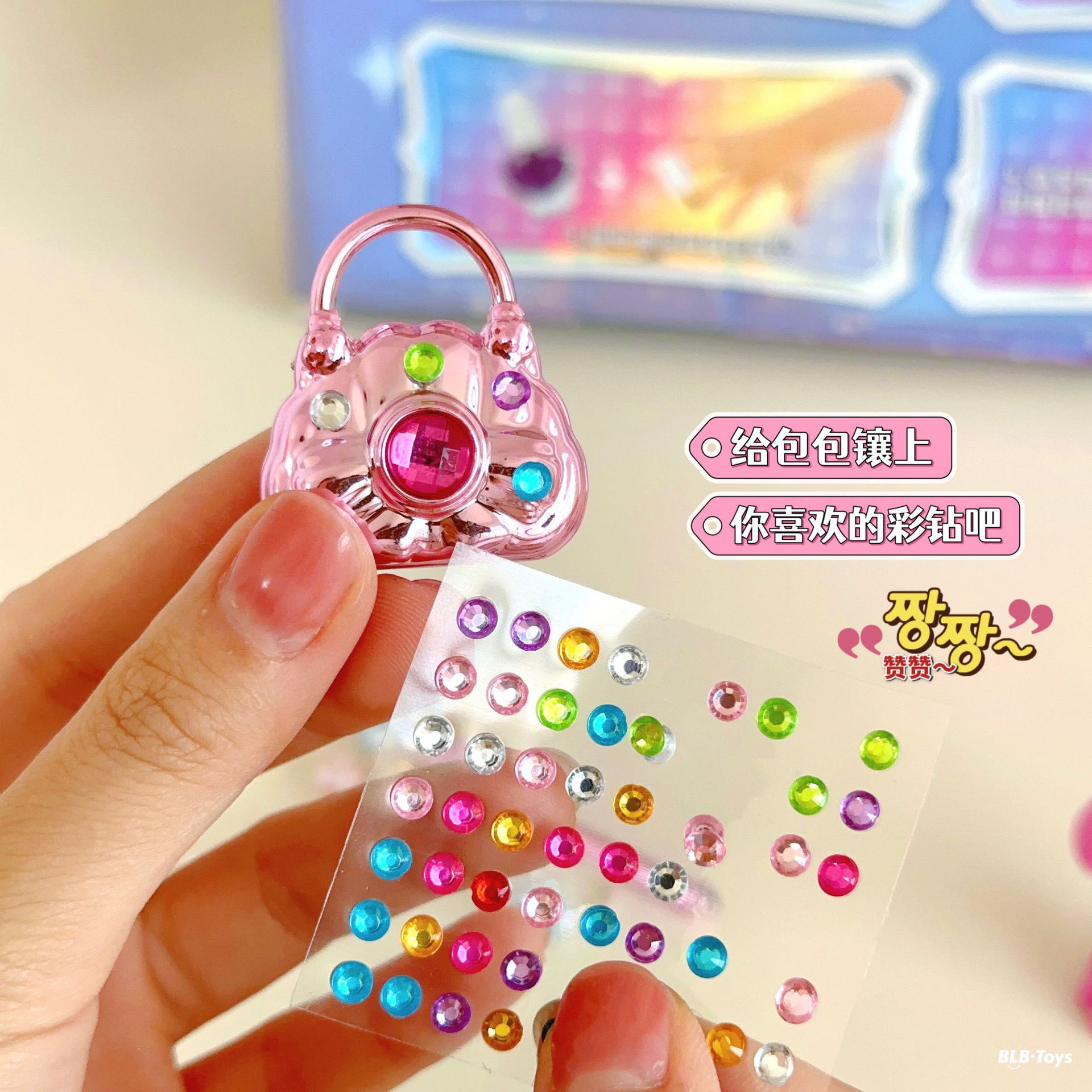 洞洞乐抽奖盲盒惊喜公仔女孩礼物小学生奖品戳戳乐扣箱玩具盲盒 - 图1