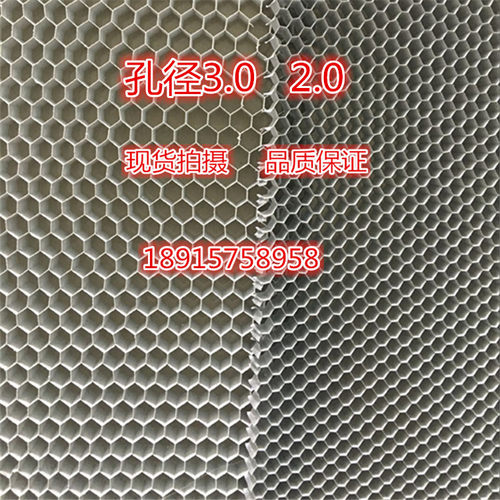 耐腐蚀铝蜂窝芯铝板幕墙板金属蜂窝板隔断蜂窝板长宽厚可选热卖 - 图2