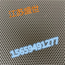 50CM ultraviolet honeycomb photo-catalyst aluminum base mesh catalytic plate to exhaust gas treatment environmentally friendly equipment manufacturer customized