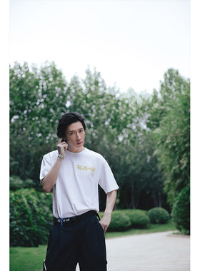 孙阳海报孤注一掷装饰画孙阳背胶贴画墙贴挂画来图定制照片