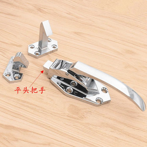 烘箱门锁1060冰柜拉手可调节拉手搭扣把手冷库烘箱烤箱配件 - 图1