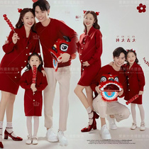 24 Years Dragon Year Shadow Building Pregnant Woman Themed Clothing New Year Festive Red Knit Suit Family of Three Photographic Clothing