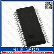 MR0A08BCSO35 (IC MRAM 1MBIT 35NS 32SOIC)