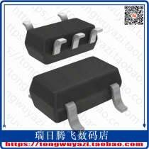 SP6260GEK-L TR (IC REG LDO 3 3V 0 2A SOT23-5)