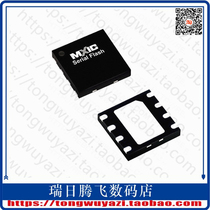 MX25L25735FZ2I-10G (IC FLASH 256MBIT 104MHZ 8WSON)