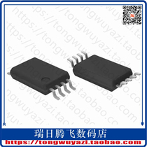 BR25160-10TU-1 8 (IC EEPROM 16KBIT 3MHZ 8TSSOP)