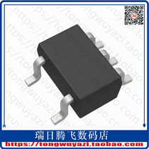 LP5951MG-2 5 NOPB (IC REG LDO 2 5V 15A 0 SC70-5)