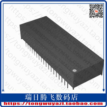 DS1270Y-100 # (IC NVSRAM 16MBIT 100NS 36EDIP)