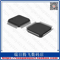 7130SA20TF (IC SRAM 8KBIT 8KBIT 20NS 64TQFP)