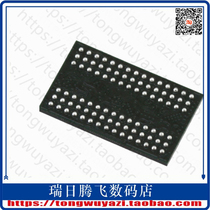 W947D2HBJX5E (IC LPDDR SDRAM 128MBIT 90VFBGA)