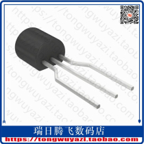 UA78L15ACLPR (IC REG LDO 15V 1A 0 TO92-3)