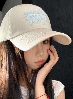 韩系字母刺绣鸭舌帽女款2026新款