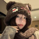 Cute bear ears cat bow plush hat for women