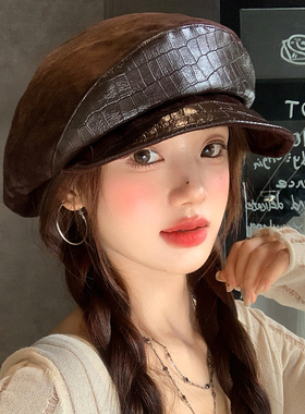 鳄鱼纹麂皮拼接贝雷帽女秋冬季