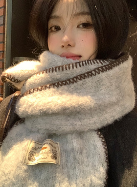 锁边软糯灰色针织围巾女2026年
