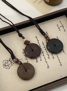 新中式檀木平安扣吊坠项链女国风