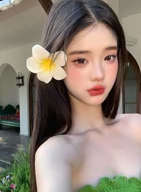 海边度假风鸡蛋花发夹女春夏季