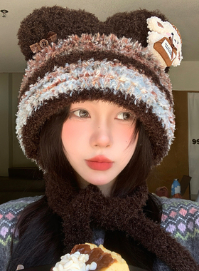 可爱卡通小熊条纹毛绒帽女冬季