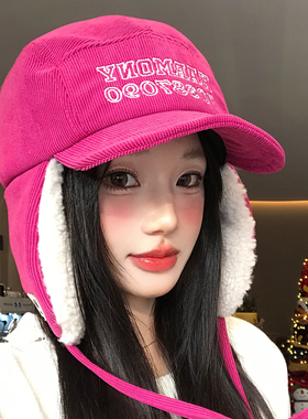 韩系ins玫红色灯芯绒雷锋帽女冬