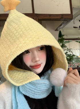 可爱黄色星星针织毛线帽子围巾一