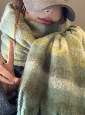 渐变色围巾女冬季韩版高级感百搭