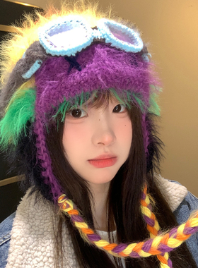 升级版檀健次同款彩色毛绒针织帽