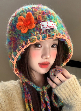 手工彩色花朵流苏针织帽女秋冬季