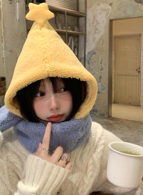可爱黄色星星帽子围巾一体女生冬