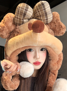 米妮米奇耳朵会动毛绒帽子女冬
