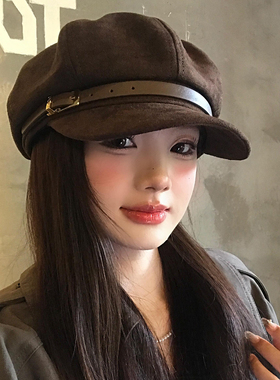 咖色皮扣麂皮绒八角贝雷帽女秋冬