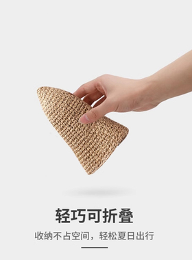 大头围草帽海边女夏季大帽檐沙滩遮阳防晒帽草编可折叠渔夫帽子