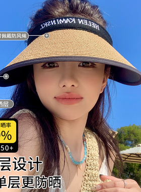 大帽檐黑胶防晒帽女夏防紫外线