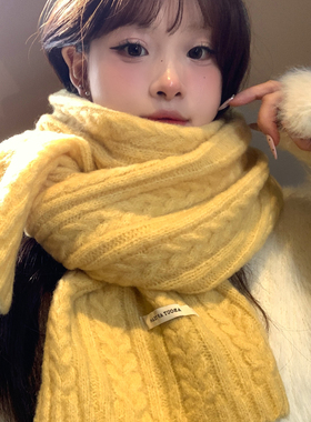 高级感黄色麻花针织围巾女秋冬