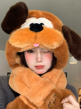 耳朵会动可爱布鲁托小狗毛绒帽子